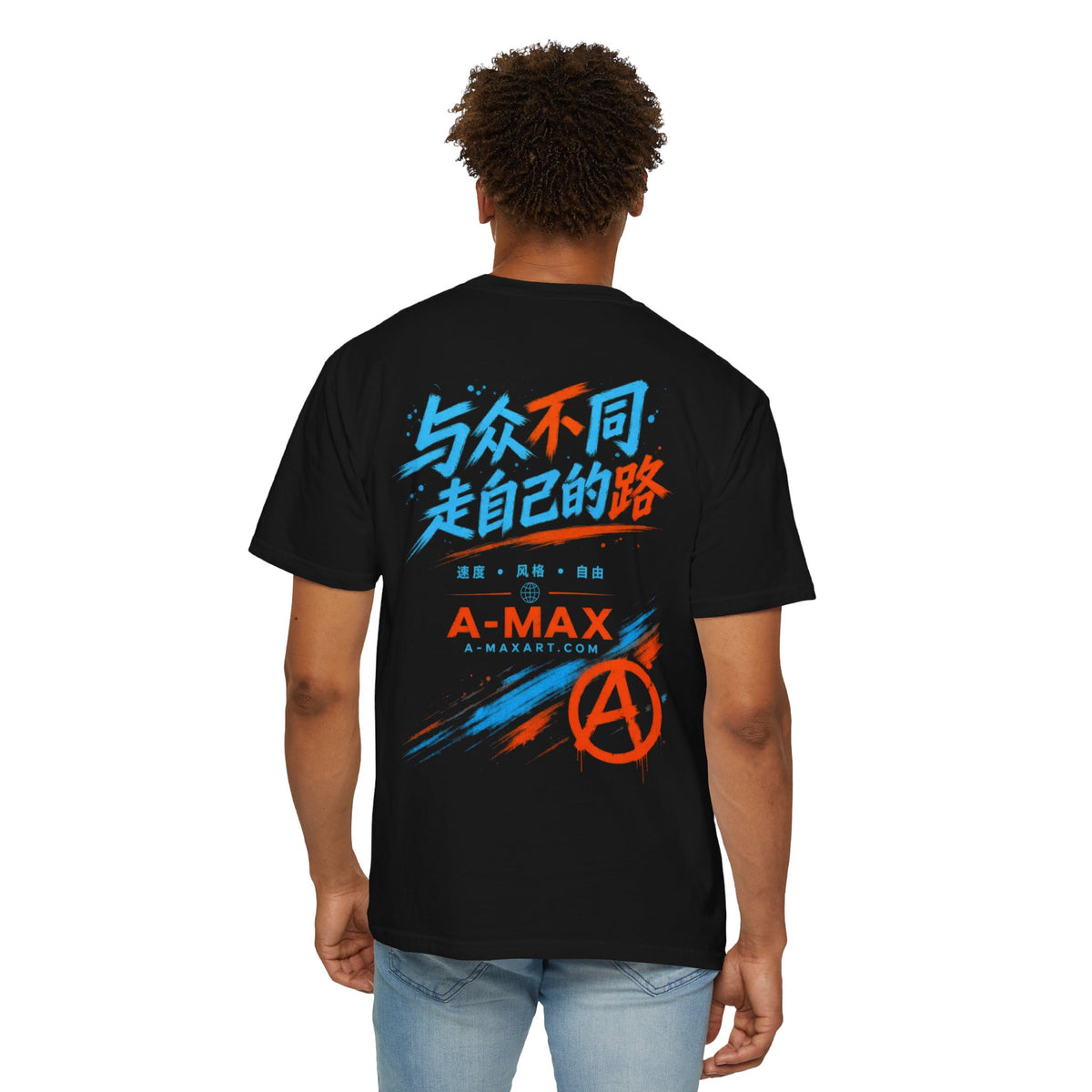 Retro Neon -- 2 Sided